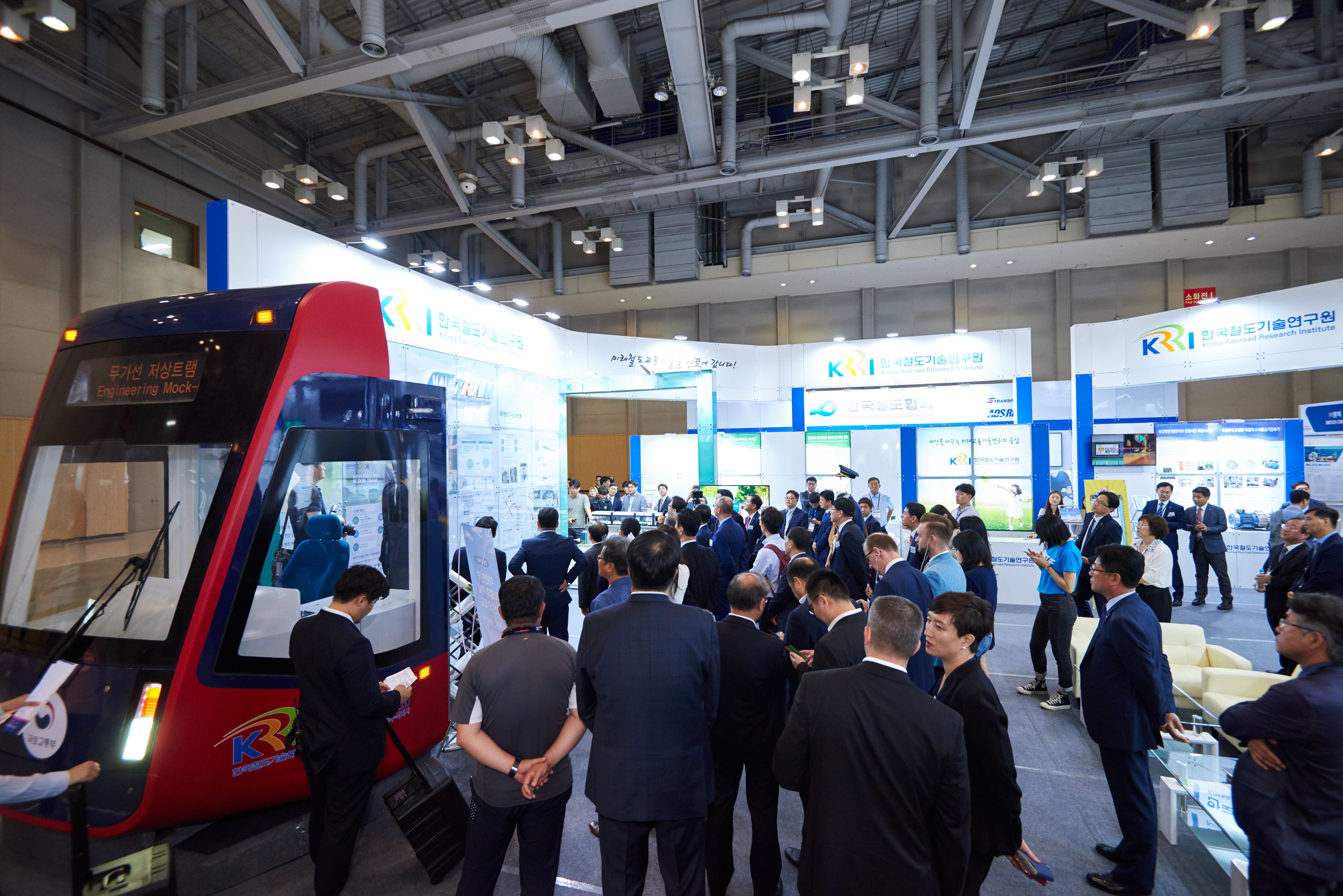 RailLog Korea 2019_04_개막식