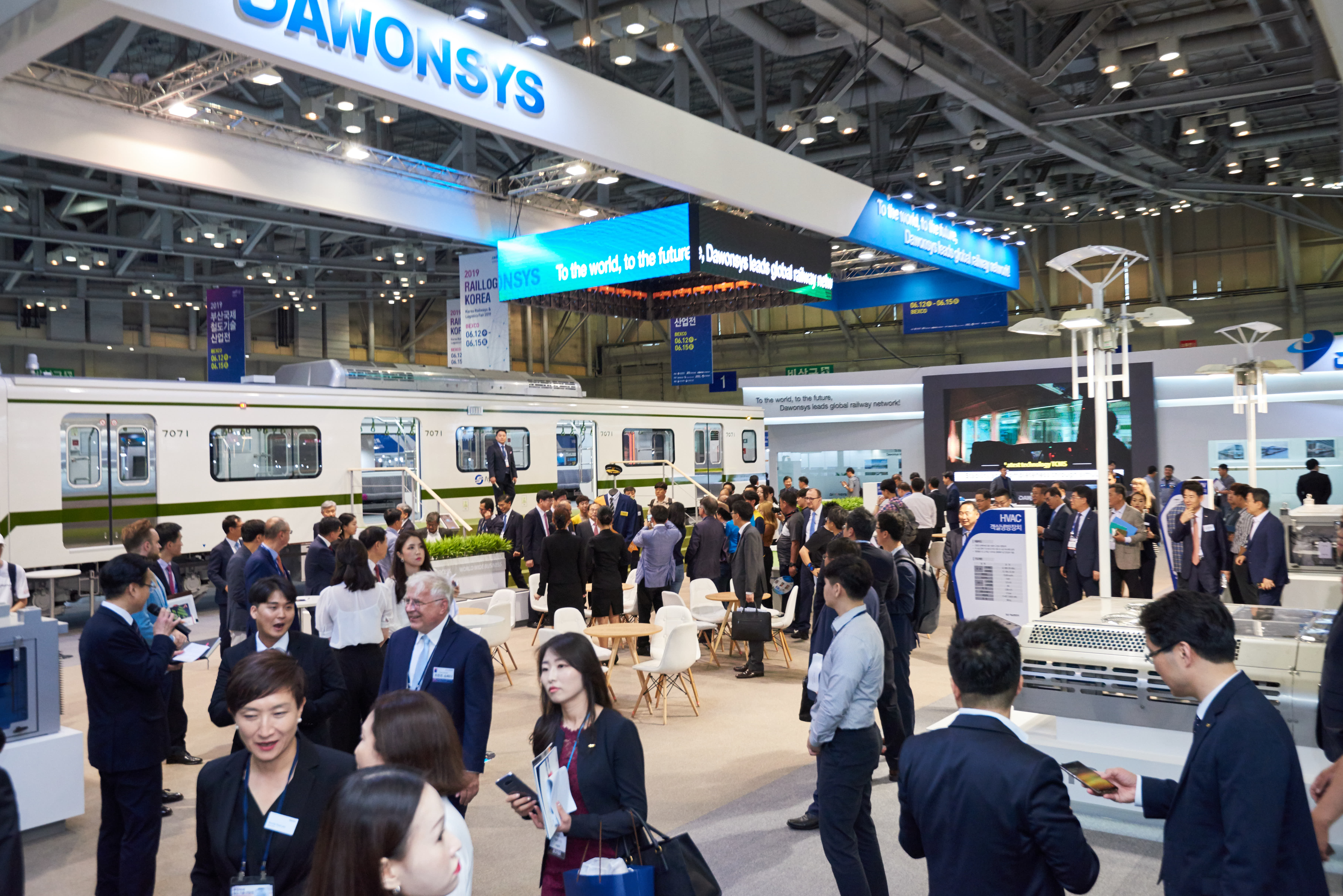RailLog Korea 2019_05_개막식
