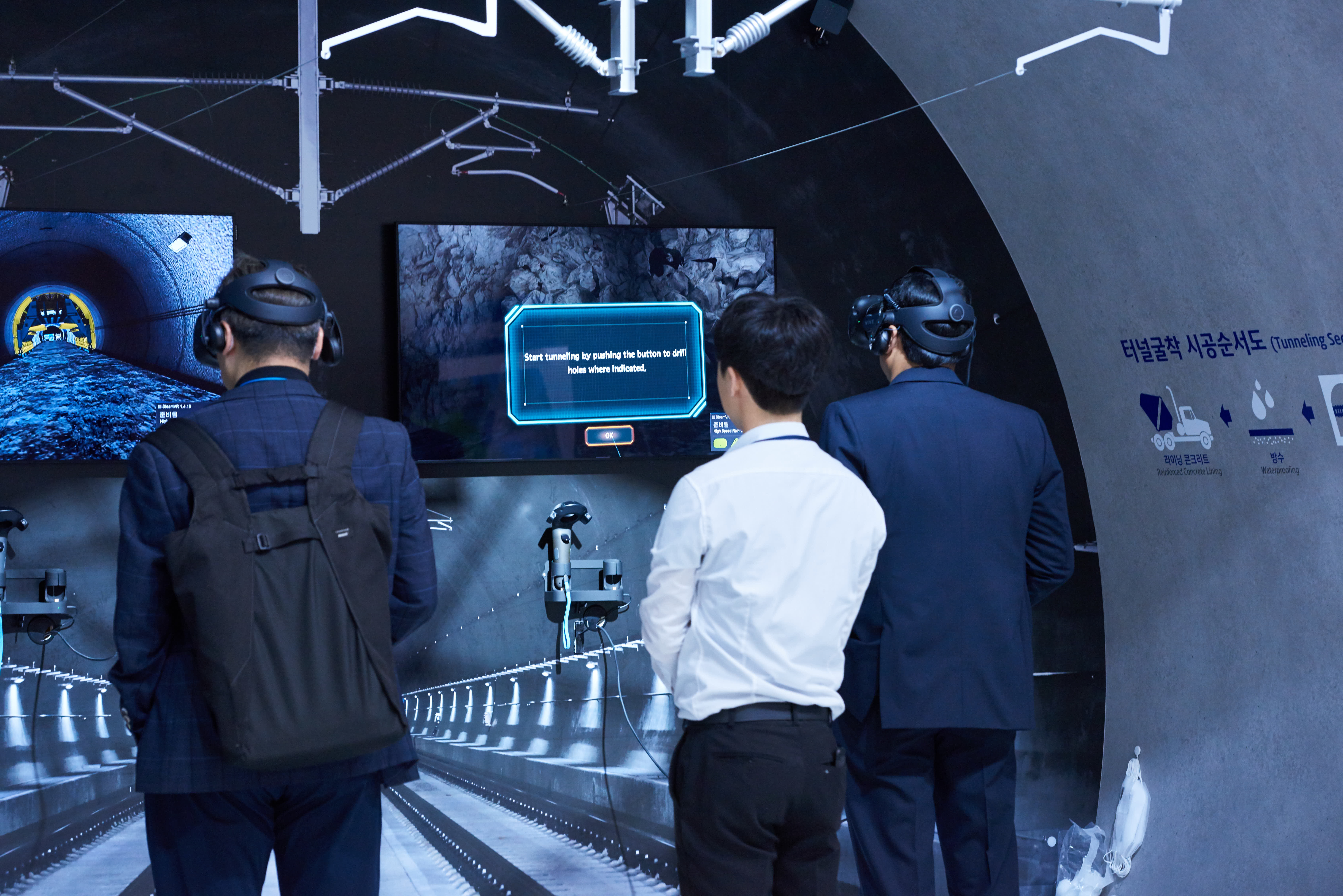 RailLog Korea 2019_52_스케치
