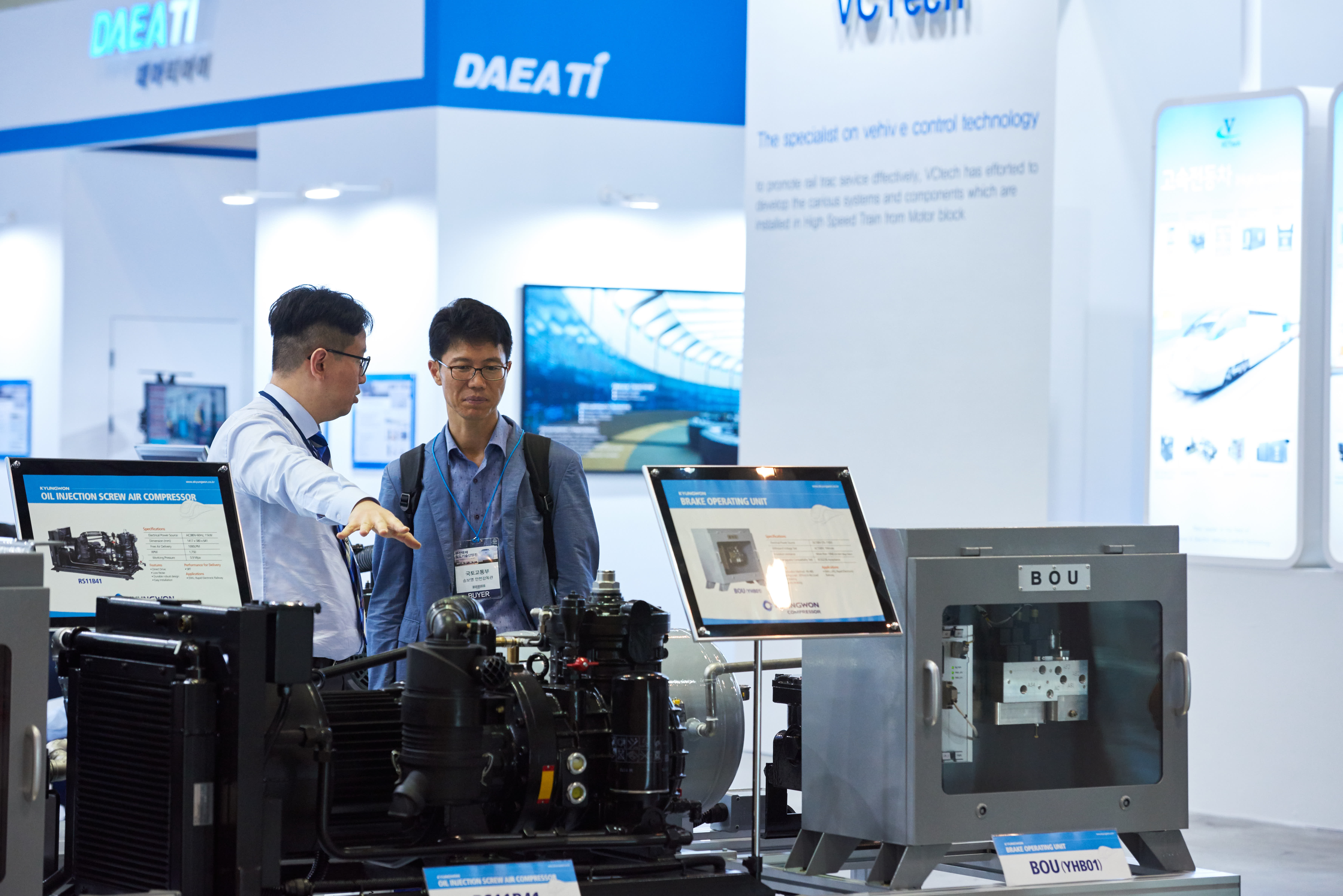RailLog Korea 2019_54_스케치