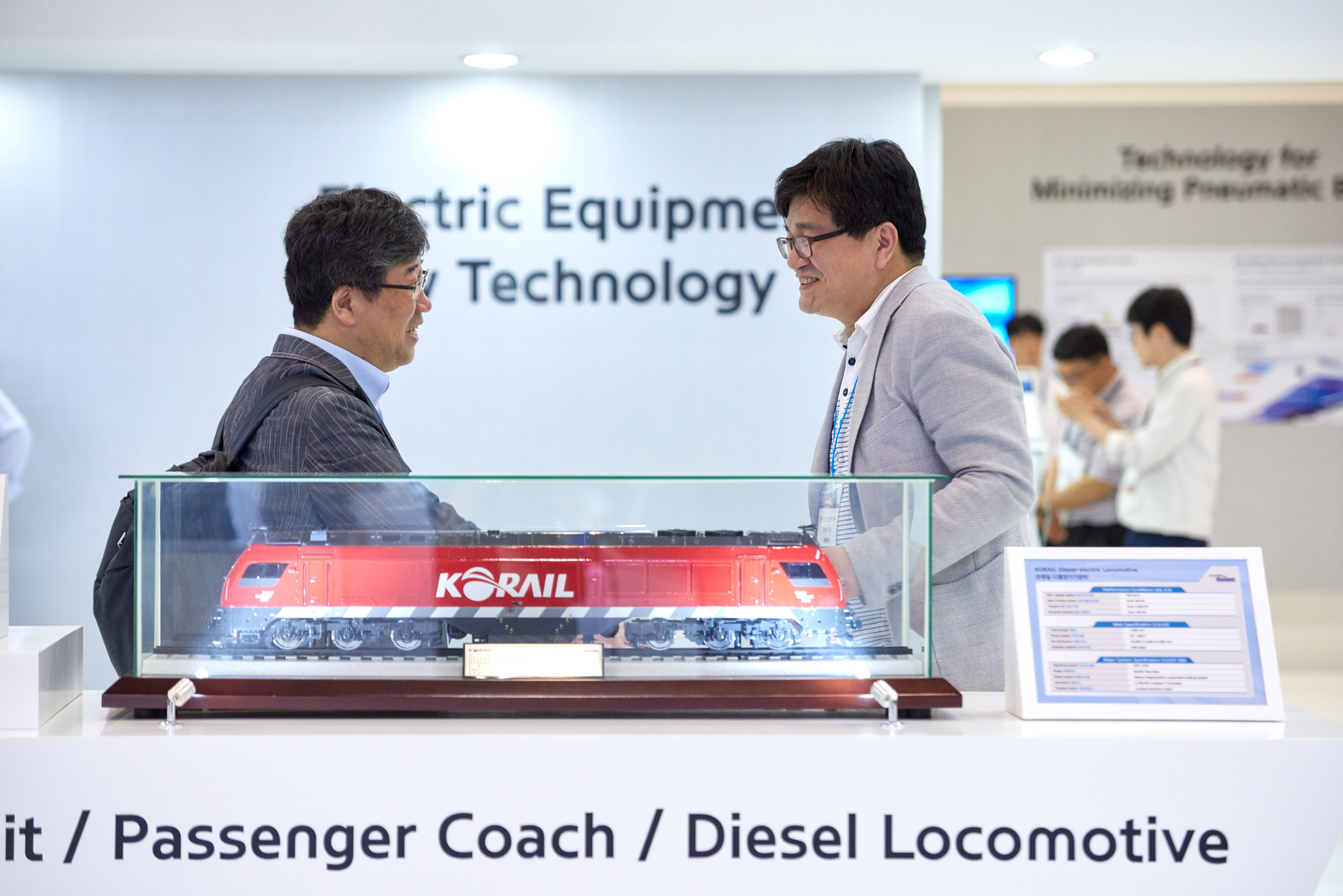 RailLog Korea 2019_55_스케치
