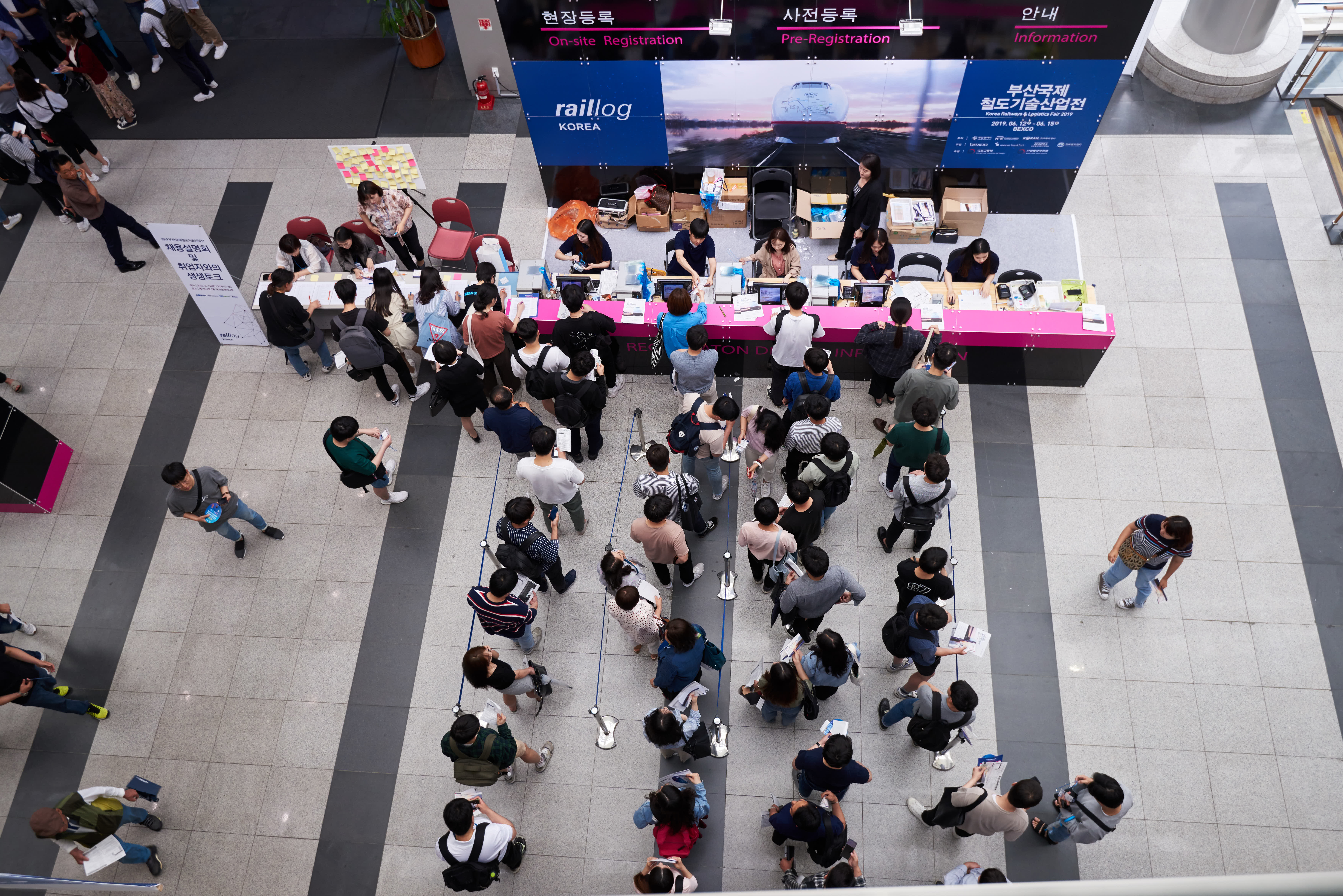 RailLog Korea 2019_88_방문객
