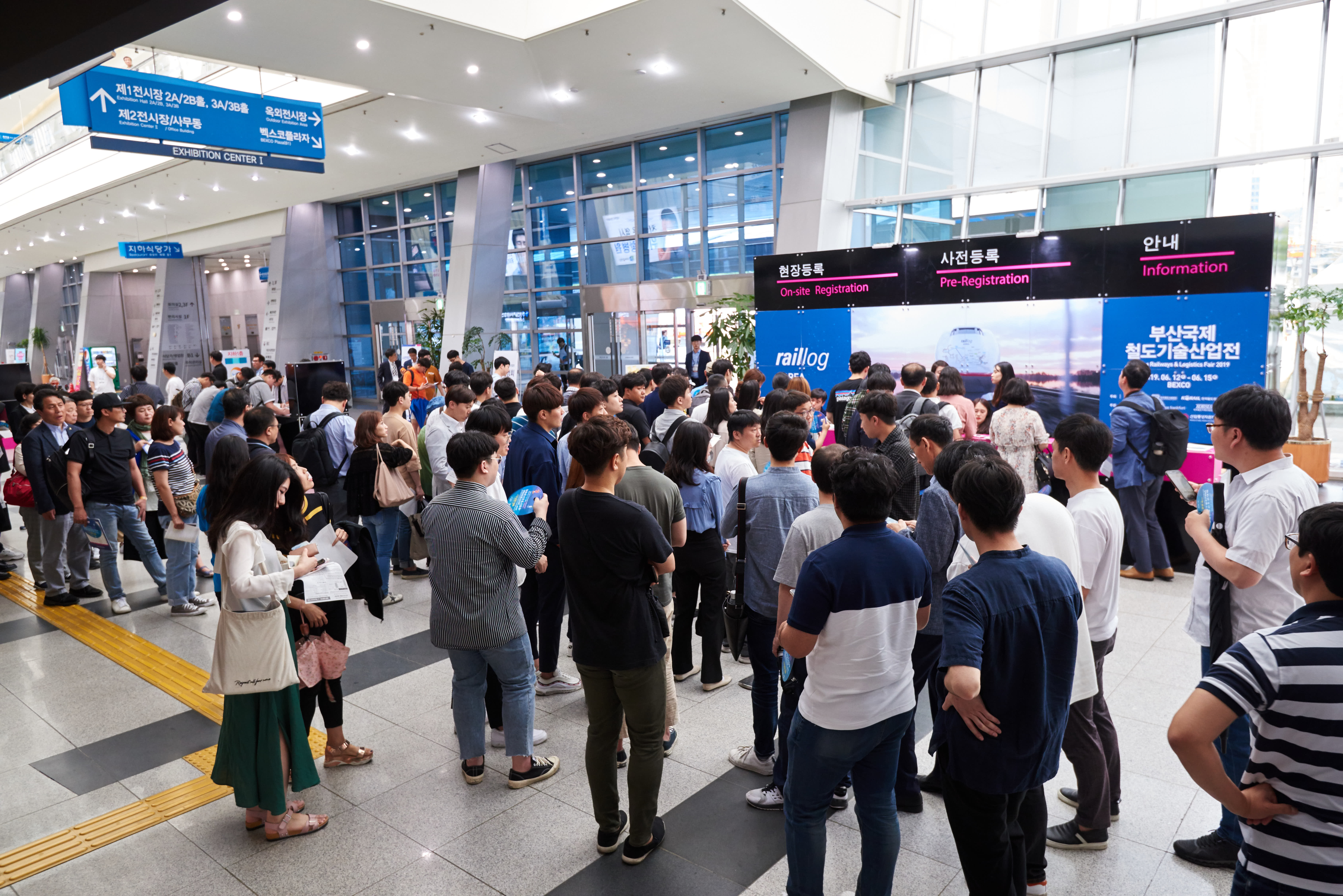 RailLog Korea 2019_90_방문객