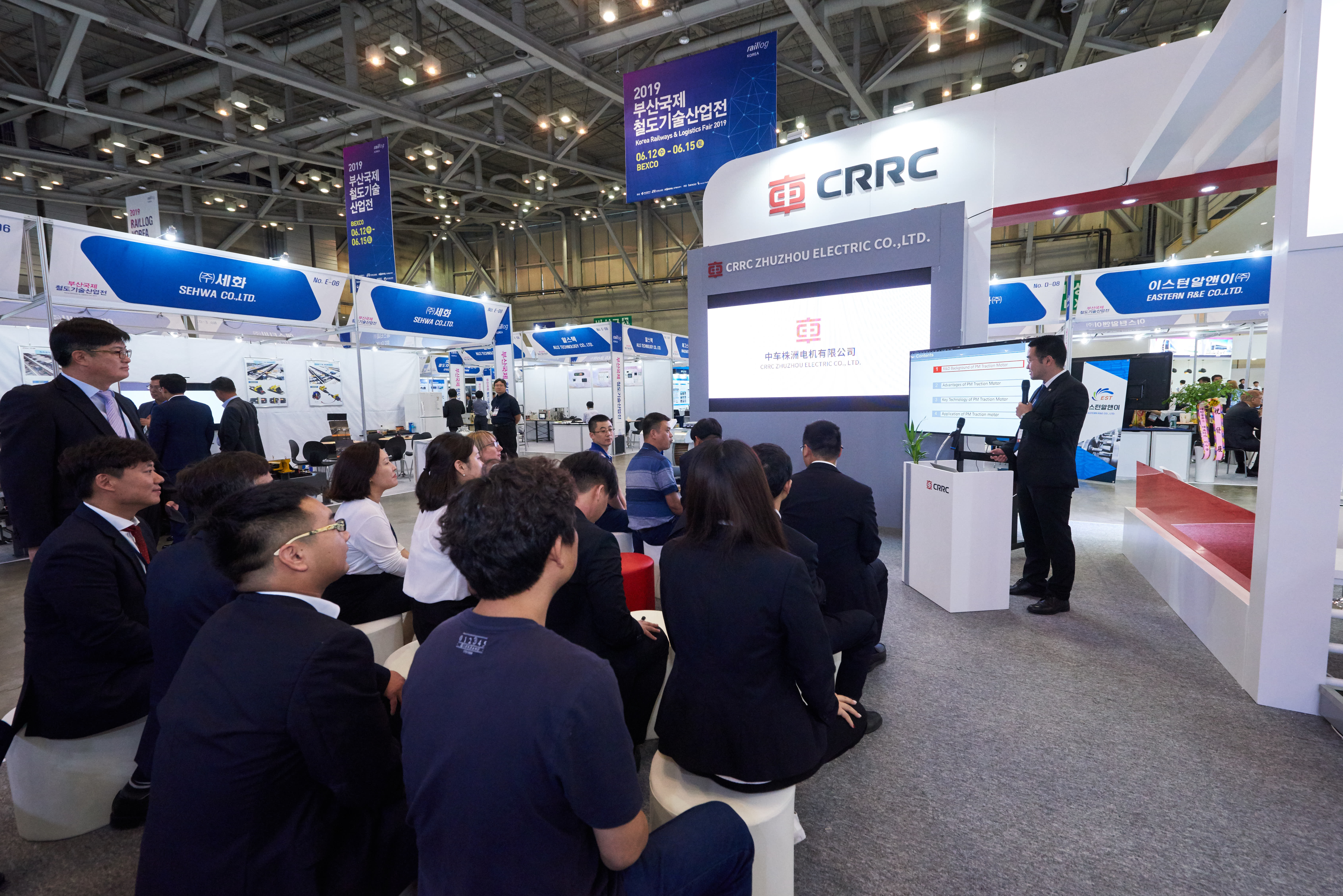 RailLog Korea 2019_91_세미나
