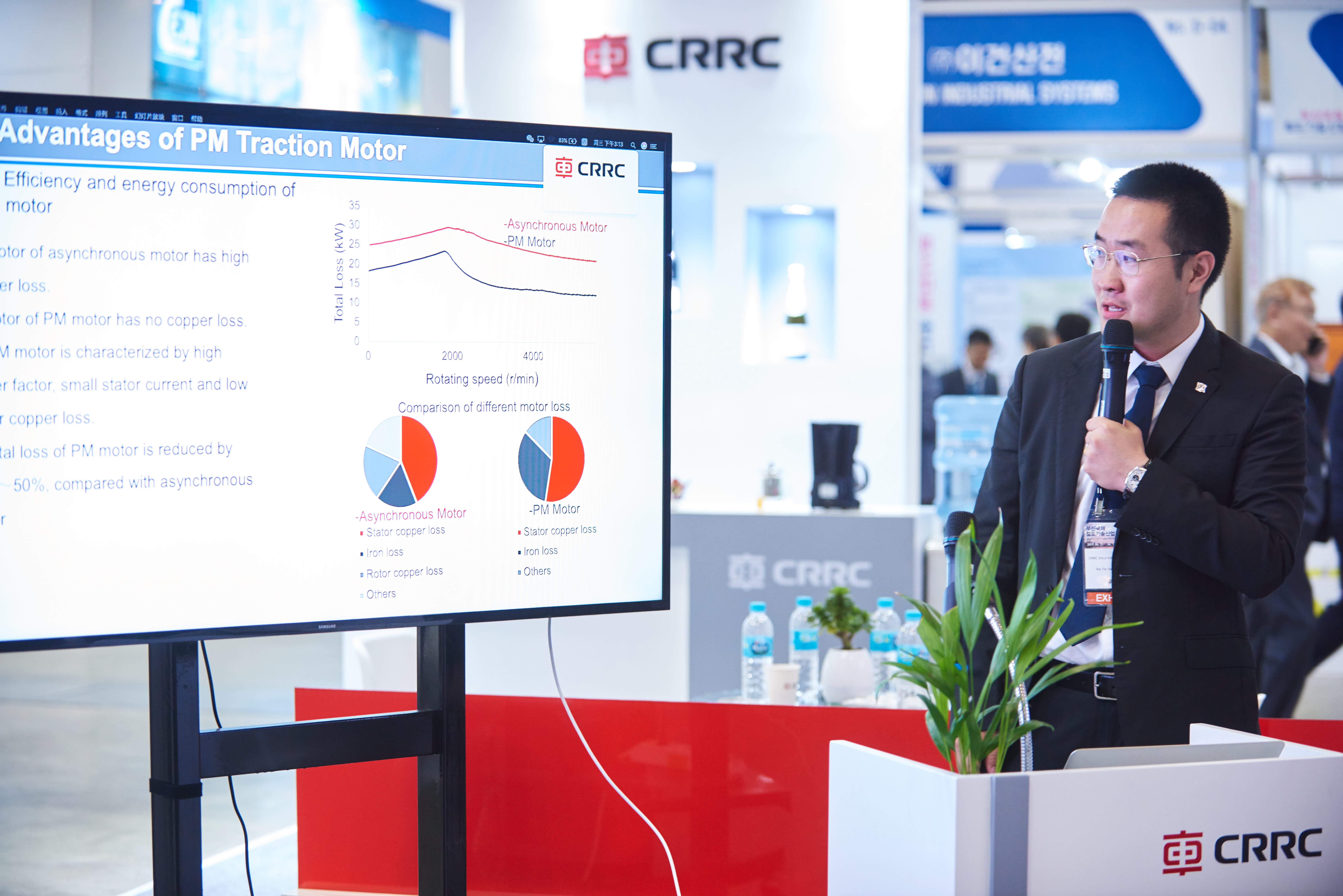 RailLog Korea 2019_92_세미나