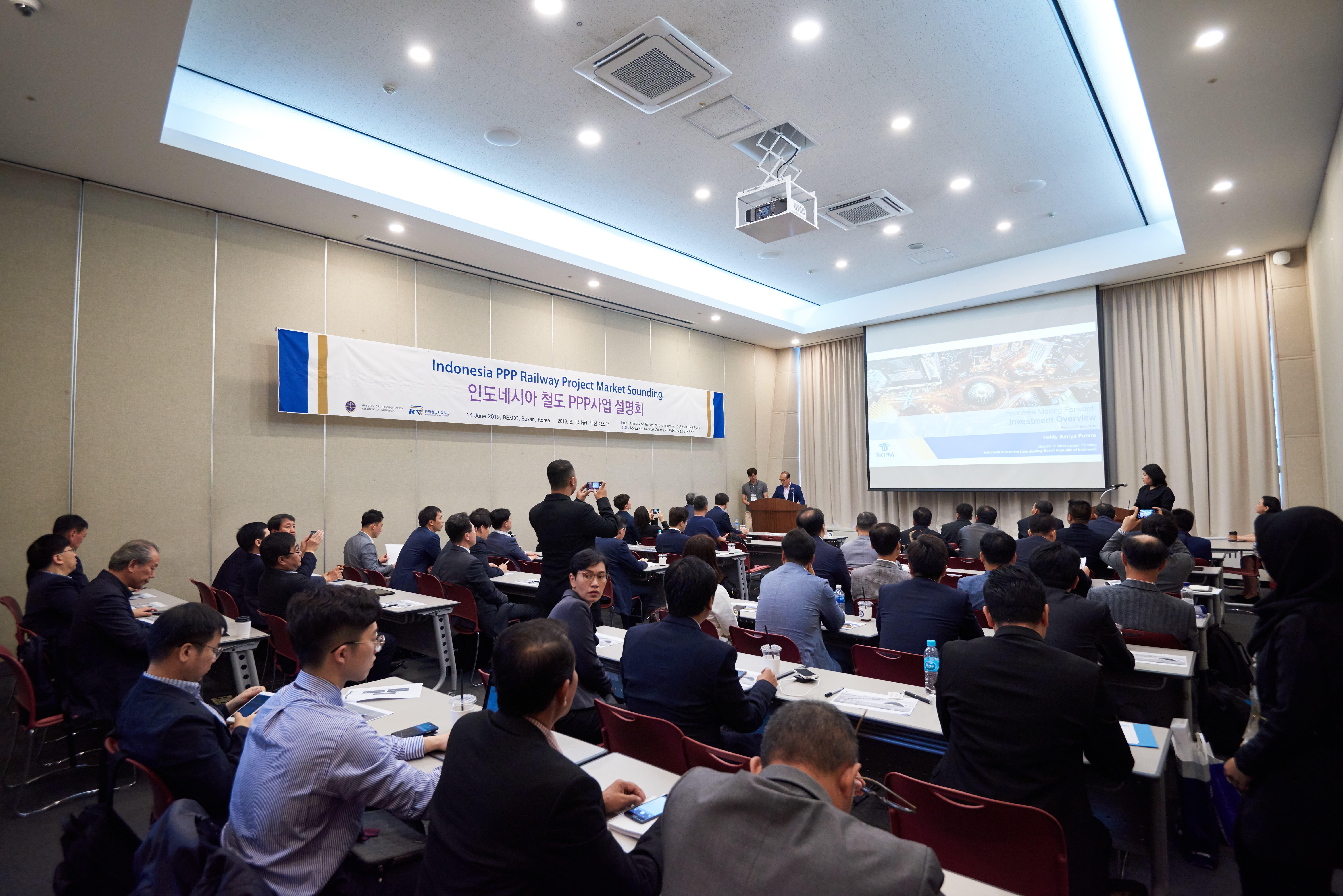 RailLog Korea 2019_95_세미나